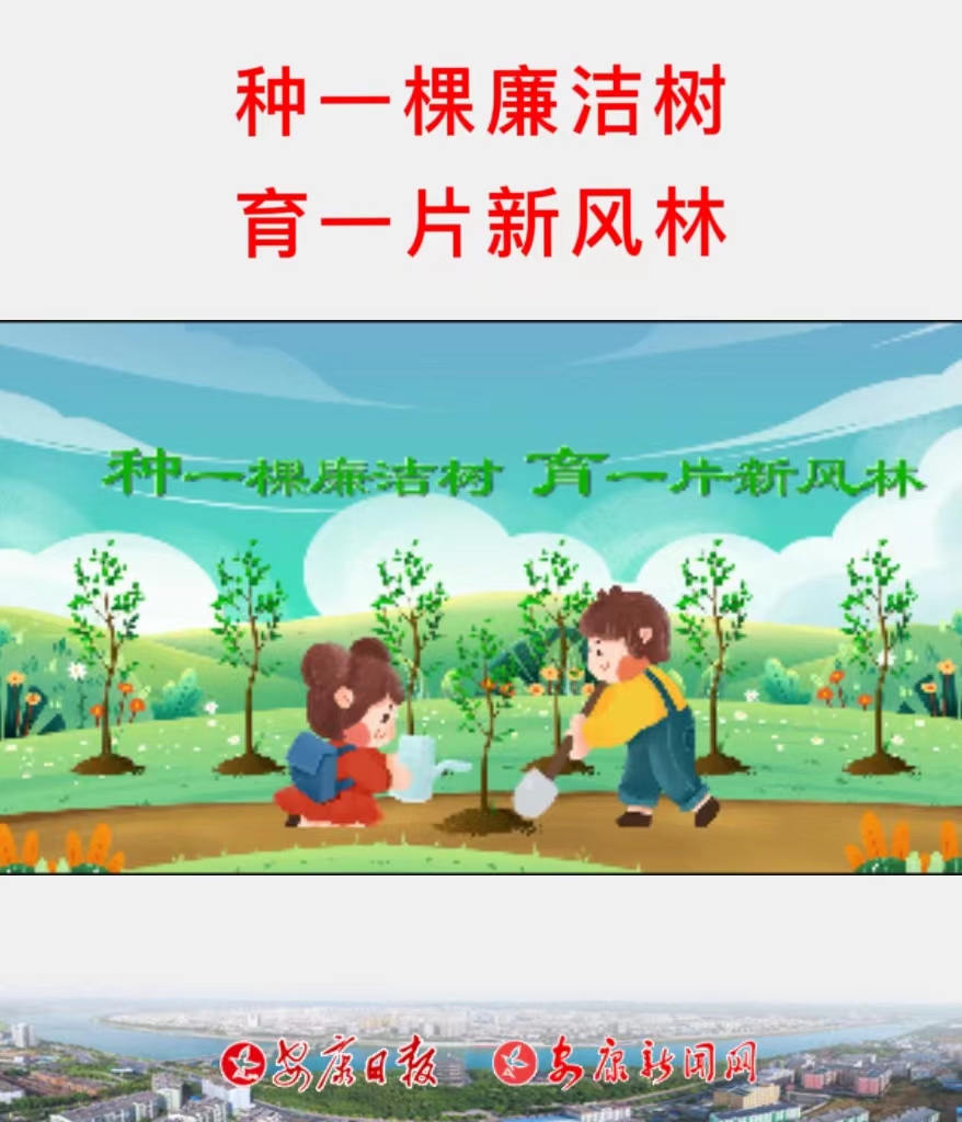 ��һ�������� ��һƬ�·���