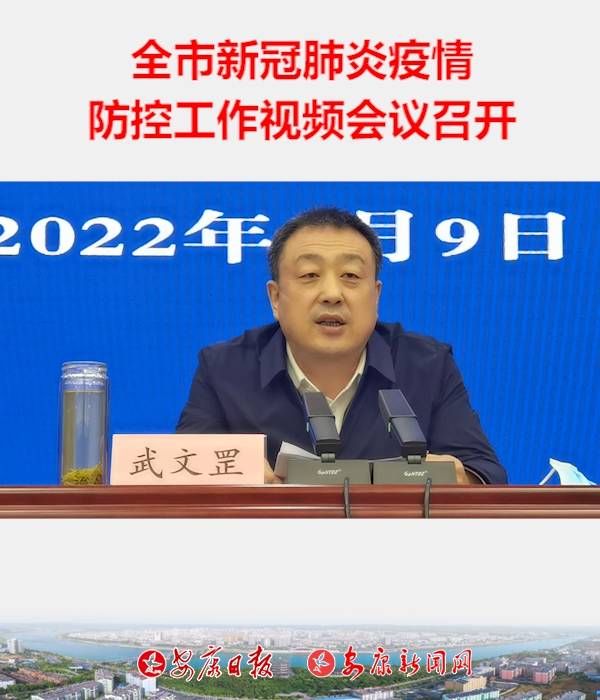 ȫ��������ع�����Ƶ����