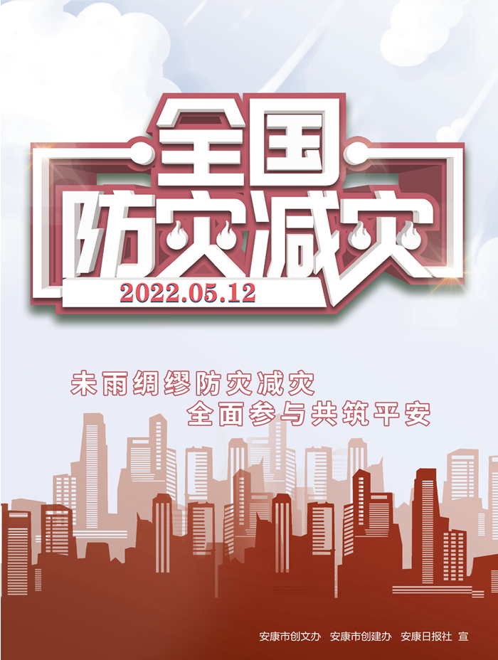 δ����ѷ��ּ��� ȫ����빲��ƽ��