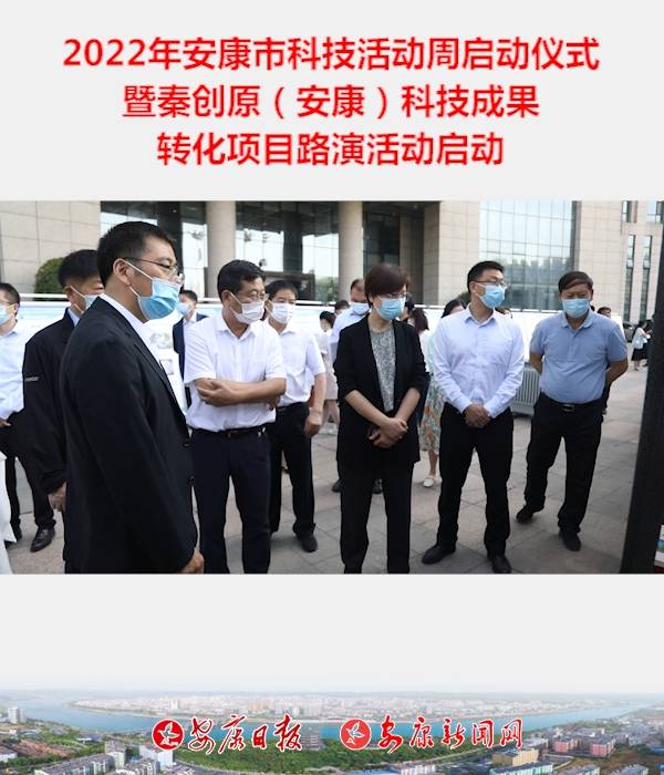 2022�갲���пƼ����������ʽ ���ش�ԭ���������Ƽ��ɹ�ת����Ŀ·�ݻ����