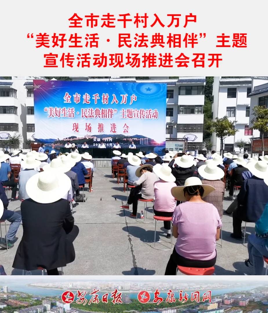 ȫ����ǧ������ ����������񷨵���顱����������ֳ��ƽ����ٿ�