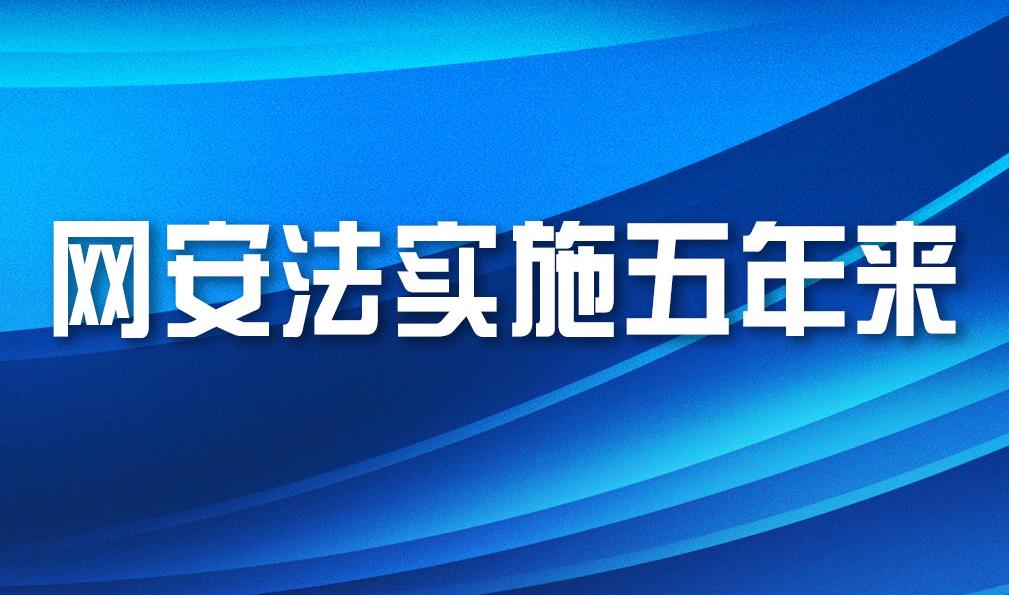 ������ʵʩ������