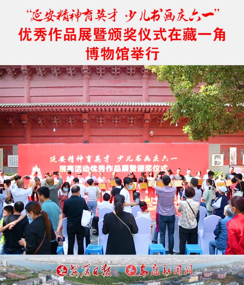 ���Ӱ�������Ӣ�� �ٶ��黭����һ��������Ʒչ�߰佱��ʽ