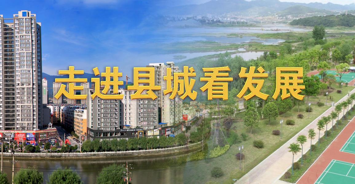 �߽��سǿ���չ