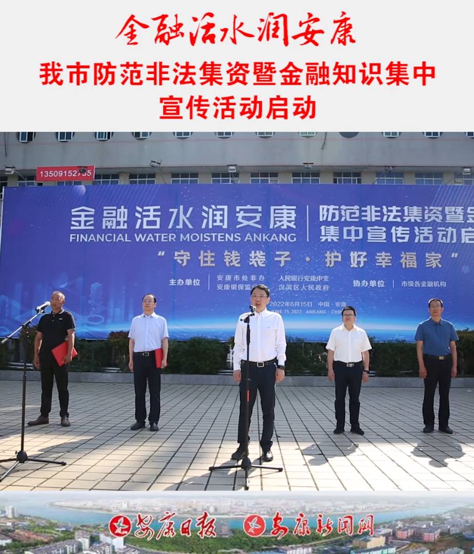 �����ڻ�ˮ�󰲿��������Ƿ������߽���֪ʶ���������������ʽ