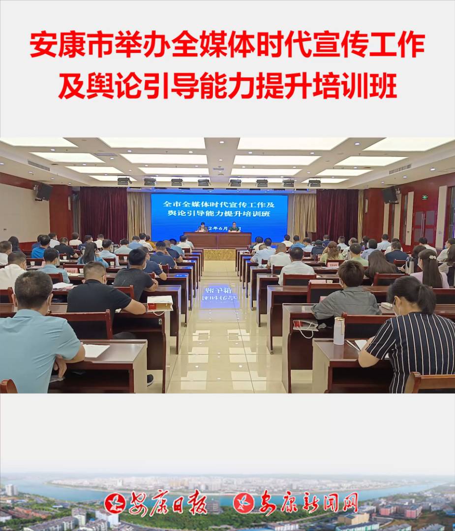 �����оٰ�ȫý��ʱ������������������������������ѵ��