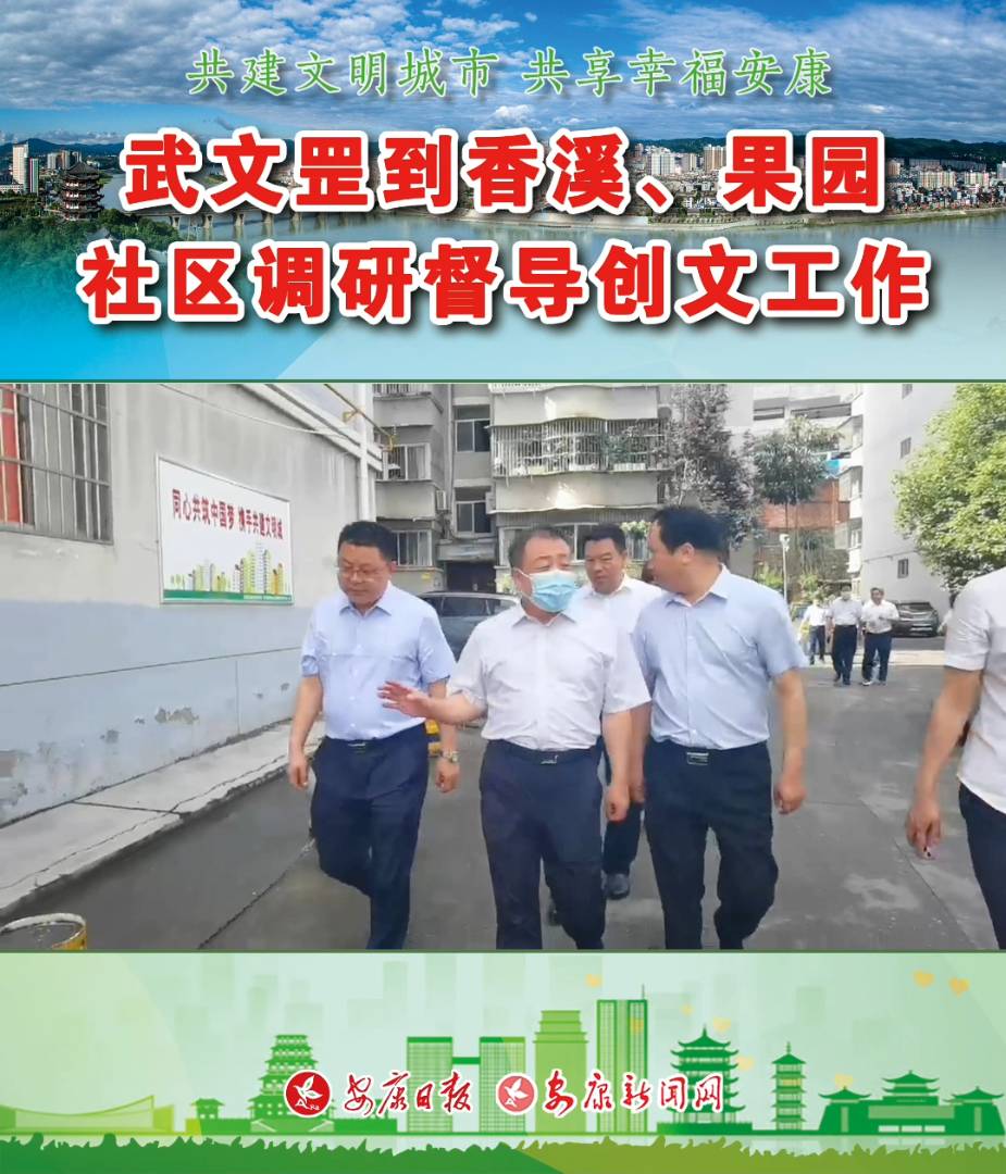 �������Ϫ����԰ �������ж������Ĺ���