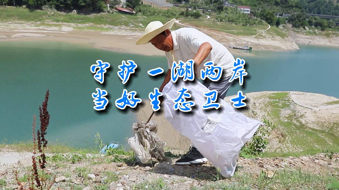 ��������ˮ��ѧ������������Ա����ƽ