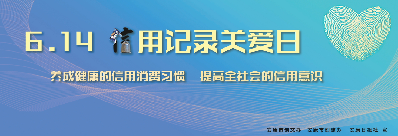 ������� | ���ü�¼�ذ���