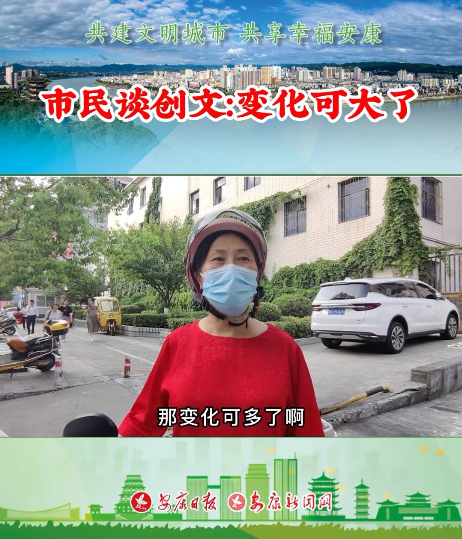  ���������ߣ��仯���̸��