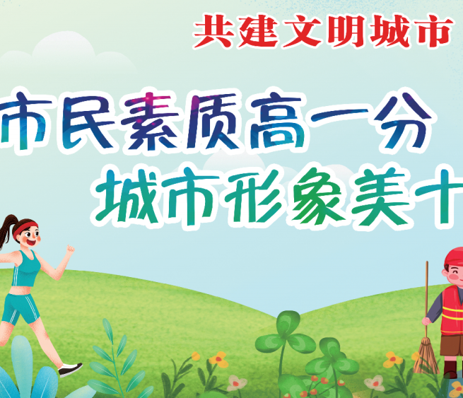 �������ʸ�һ�� ����������ʮ��