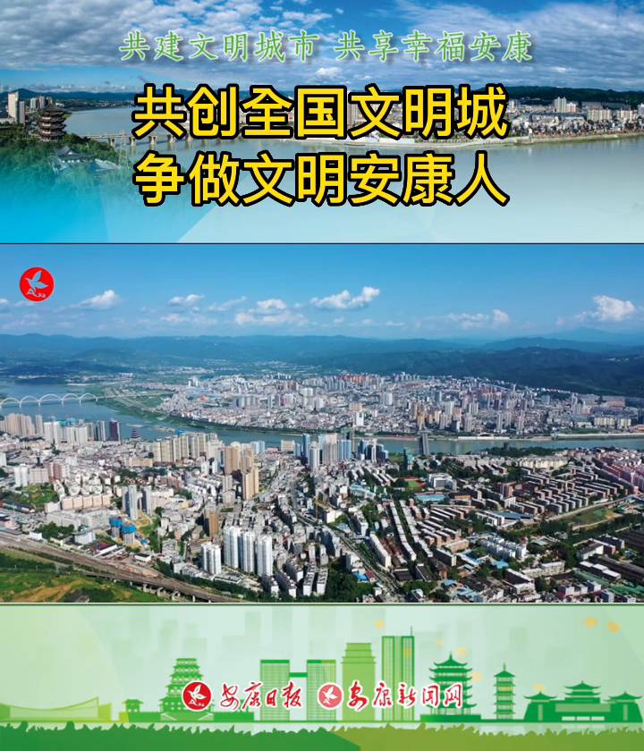 ����ȫ�������� �������������ˡ�