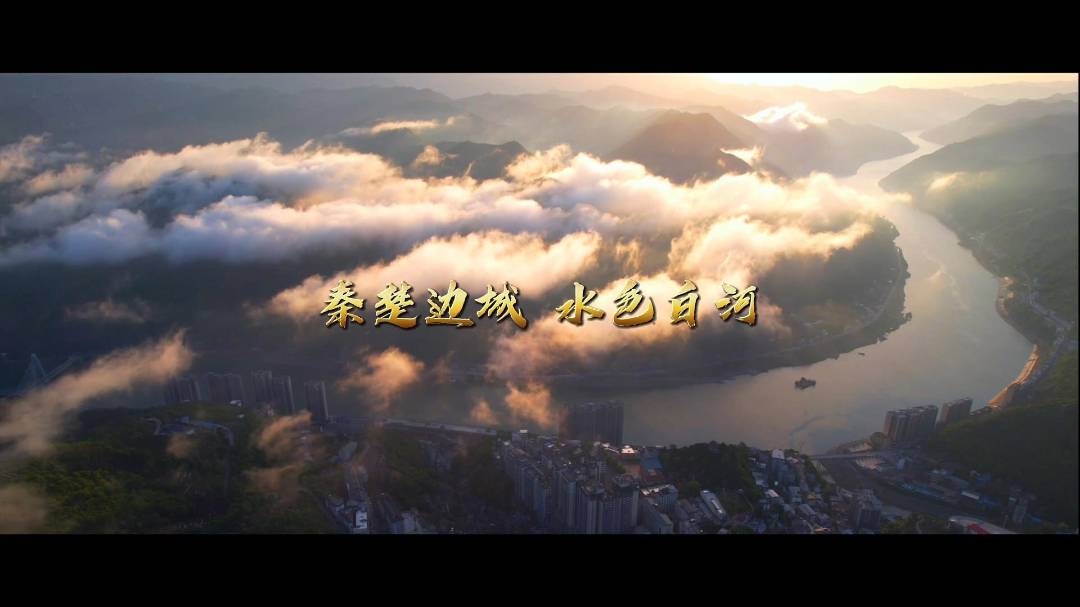 �س��߳ǣ�ˮɫ�׺ӡ������������Ӯδ����