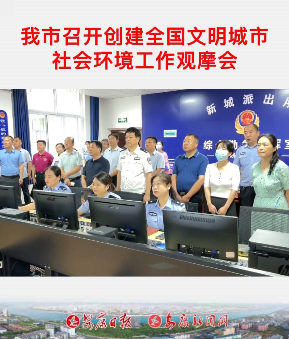 �����ٿ�����ȫ������������ỷ��������Ħ�ᡣ