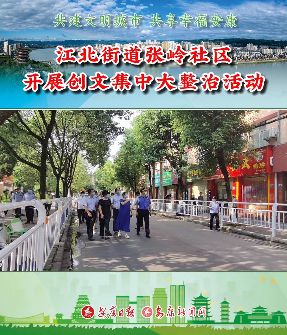 �����ֵ�����������չ���ļ��д����λ