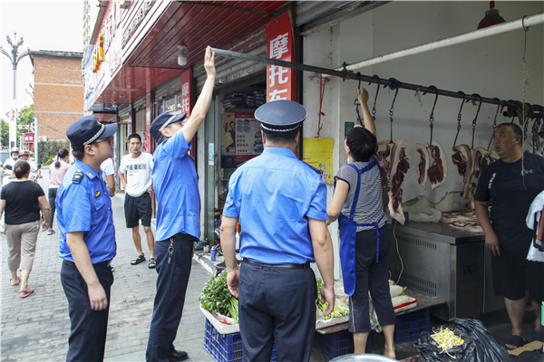 �����ǹܷ־��³�ִ�������������ռ����Ӫ����ͣ�ҷŵȲ�����Ϊ