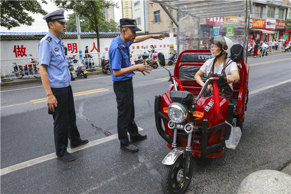 �����������ǹ�����ִ��