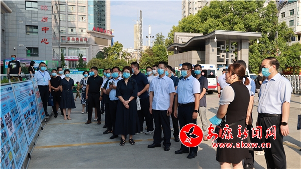 ʵ�ع�Ħ��������ҽҽԺ����ʾ����