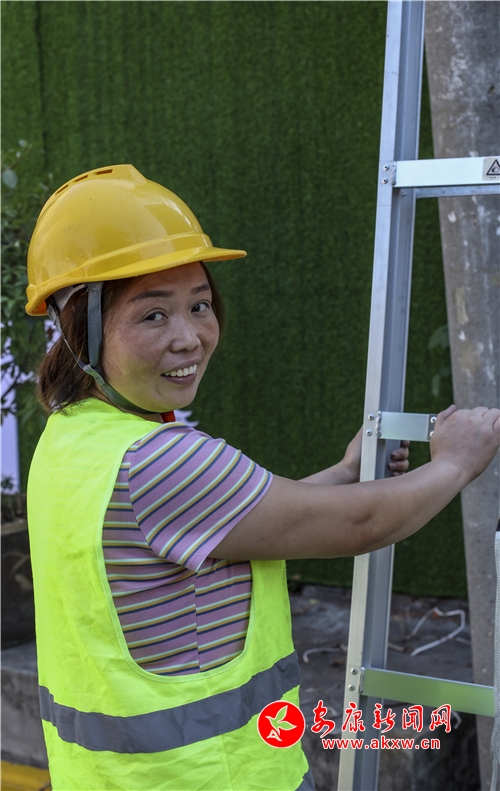 �������ж�������ʩ����Ա��·ά��