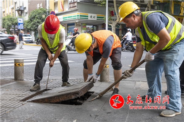 ��������ʵʩ���񹤳�