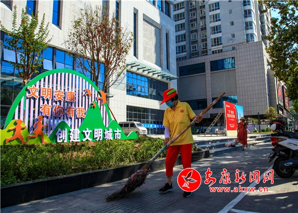 ��������ʦ��ɨ�ֵ�����