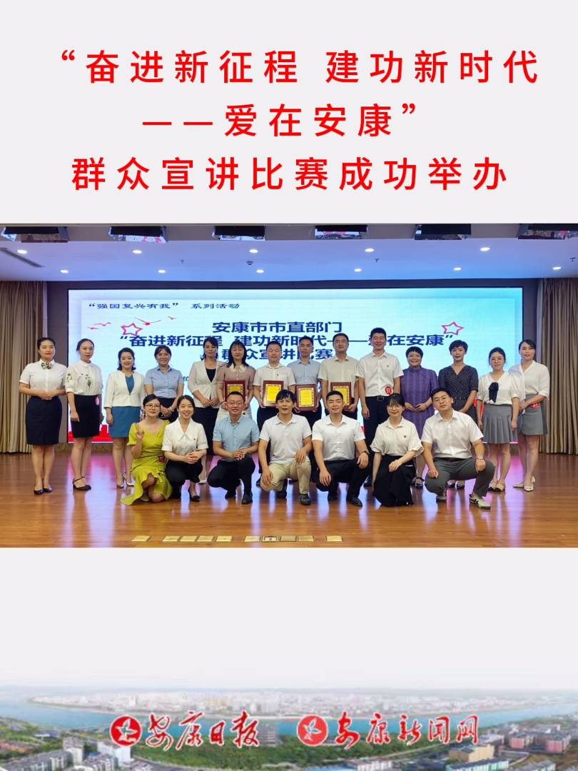 ���ܽ������̽�����ʱ�� --���ڰ�����Ⱥ�����������ɹ��ٰ�