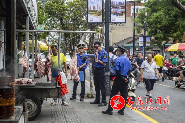 �г�����