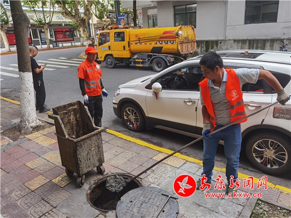 ��԰�ֲ��Ź�����Ա�������ǽ���ˮ��