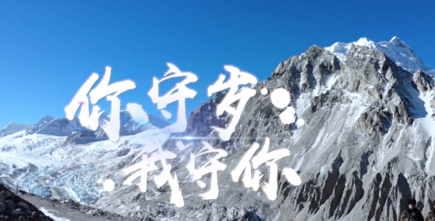 ��������������ļ�ֵ������΢��Ӱ��΢��Ƶ������չ���������꣬������