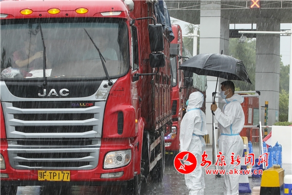 ����ð��Ϊվ��