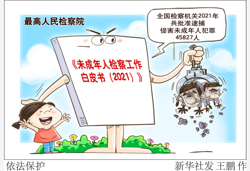 �ذ�δ�����ˣ���������δ������