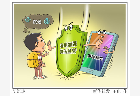 �ذ�δ�����ˣ�������Ϸ������