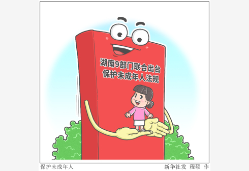 �ذ�δ�����ˣ�����δ������