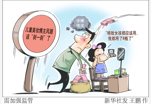 �ذ�δ�����ˣ����ǿ���