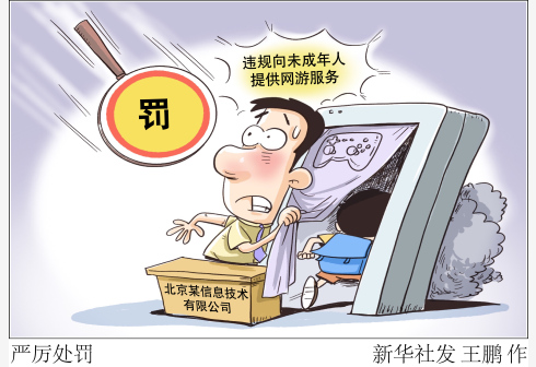 �ذ�δ�����ˣ���������