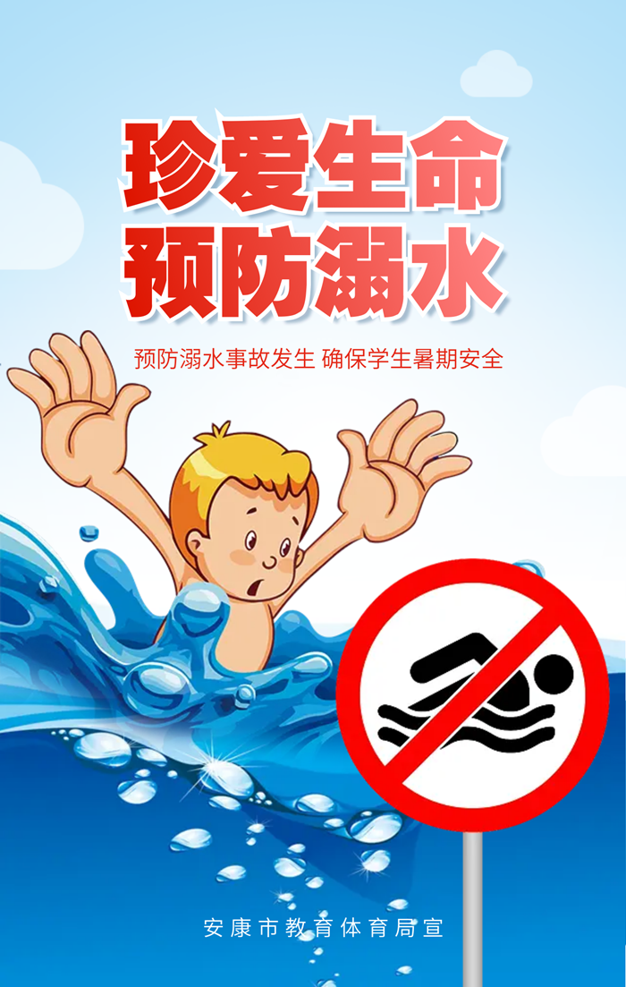 �ذ�δ�����ˣ��䰮���� Ԥ����ˮ