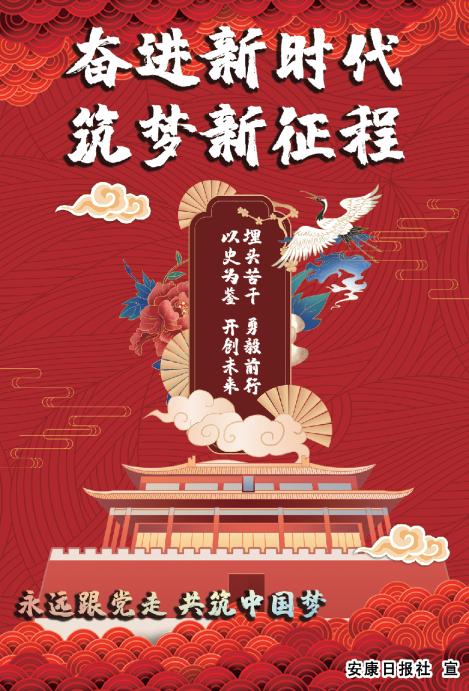 �ܽ���ʱ�� ����������