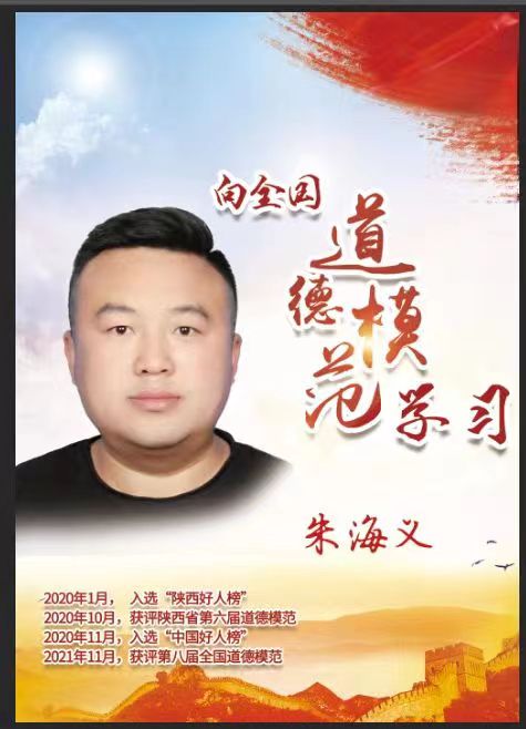 ��ȫ������ģ��ѧϰ���캣��