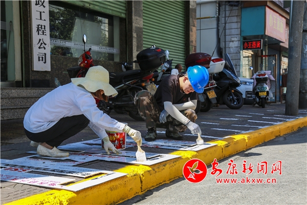 ��ˢǽ�� ��д����