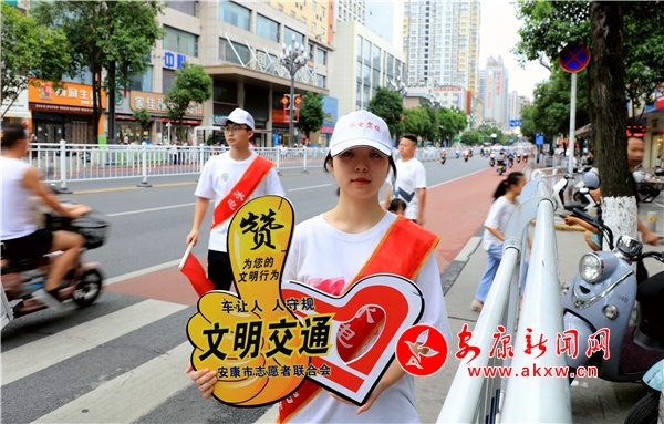 ������ͨ����Ա