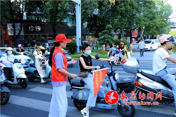 ��ͨ����Ȱ��