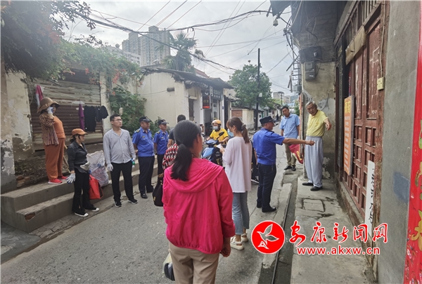 �³ǰ��������Ҳ�