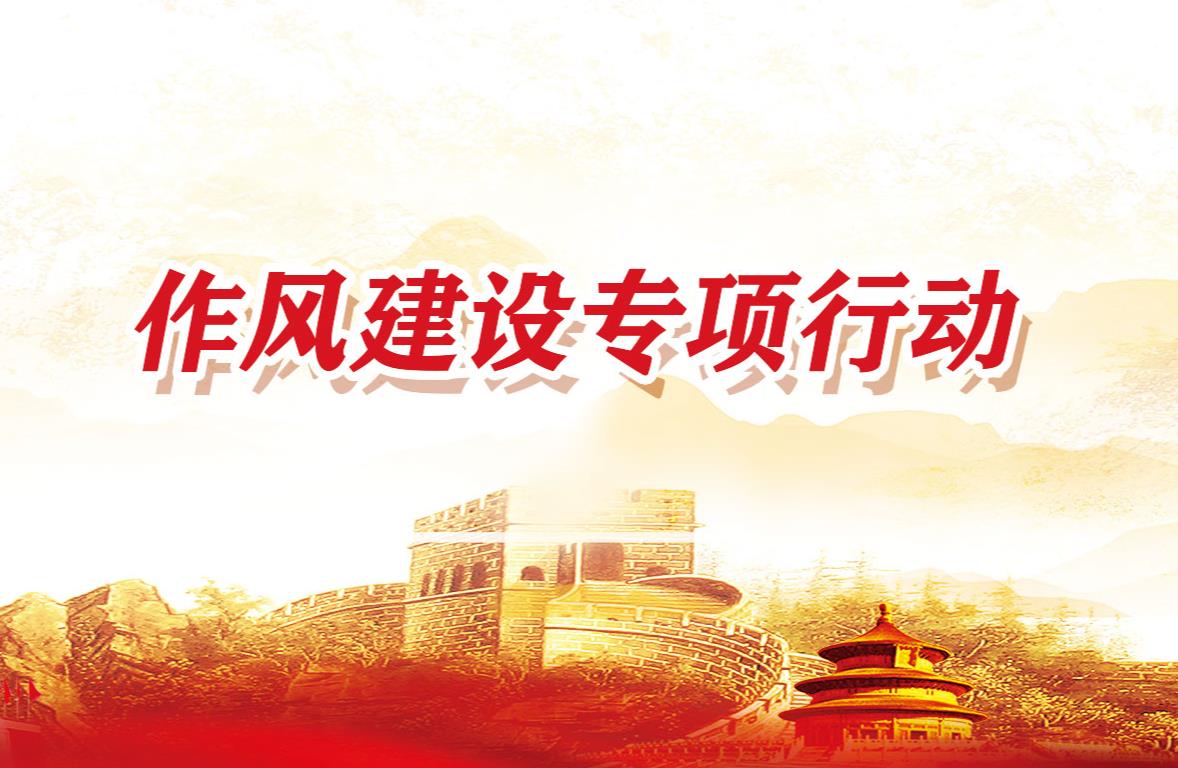 ���罨��ר���ж�