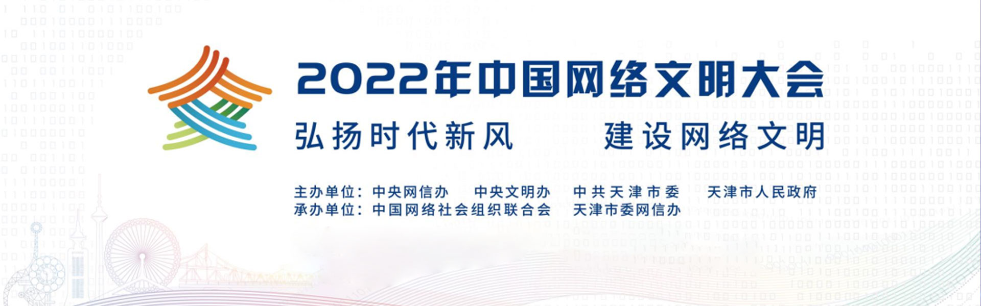 2022���й������������