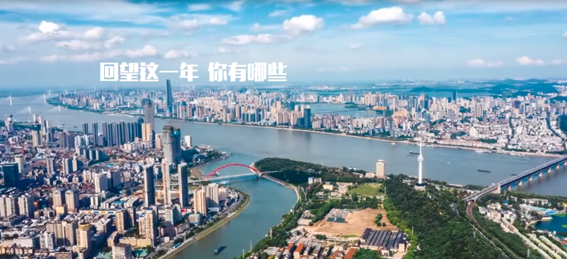 ǿ���������ң������人��ģ �ܽ�Ӣ�۳���