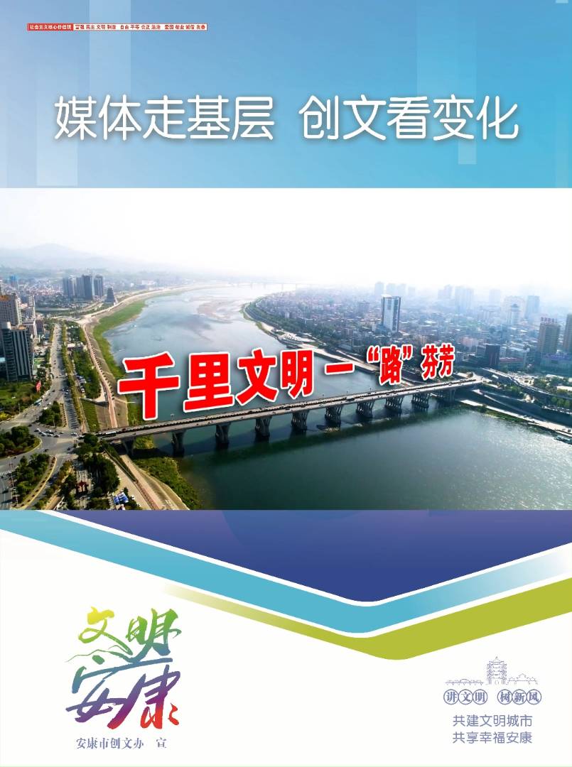 ý���߻��� ���Ŀ��仯 | ǧ������ һ��·���ҷ������������߹�·ϵͳ���������ߢ