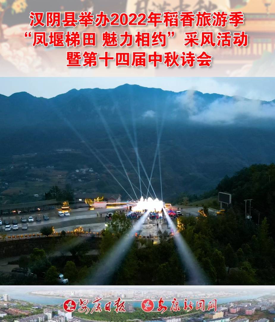 2022�굾�����μ�ϵ�л��ʮ�Ľ�����ʫ�����