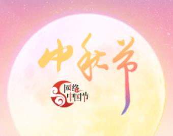 2022�����й���-����