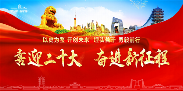 ϲӭ��ʮ�� �ܽ�������