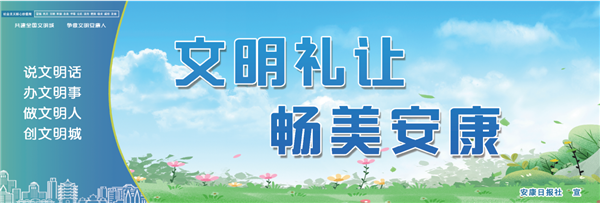 �������� ��������